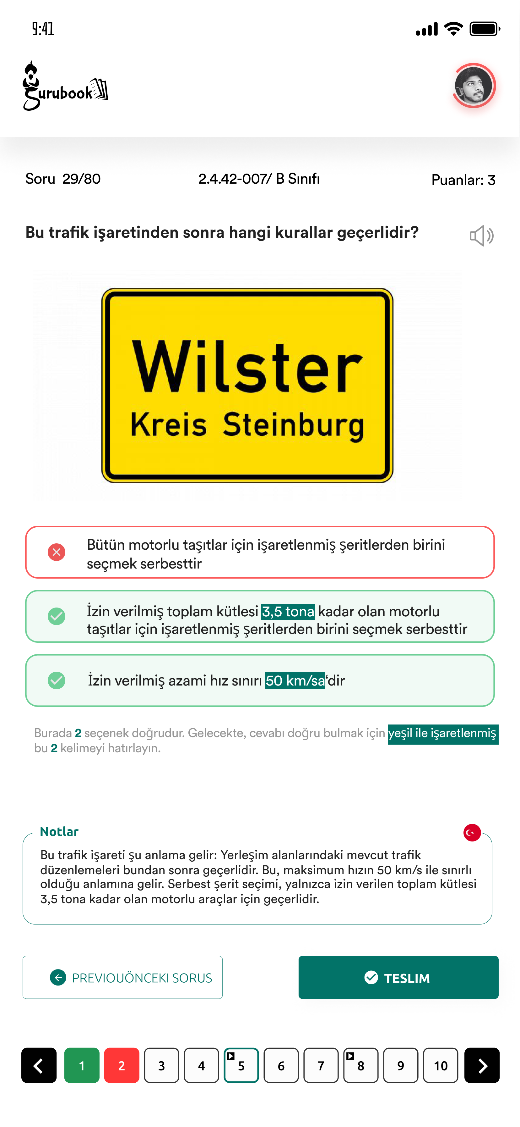 Chapters Basic Knowledge-1